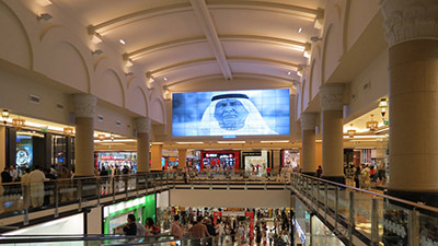 Emirates mall video wall