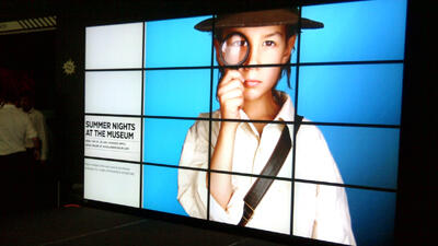 State of the art Video Wall