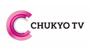 Chukyo TV logo